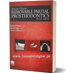Stewarts clinical removable partial prosthodontics 4th edition rodney d. phoenix