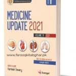 Medicine update 2021 kamlesh tewary
