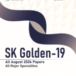 SK 19: SK Golden 19 by Dr. Salahuddin Kamal